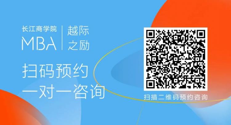 CQ9电子 CQ9传奇电子校友故事 看西部城镇海归“创二代”如何变身“钢铁侠”(图6)