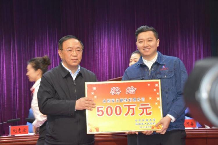 CQ9电子 CQ9传奇电子校友故事 看西部城镇海归“创二代”如何变身“钢铁侠”(图4)