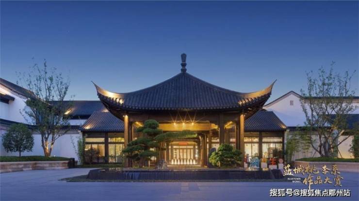 蓝城桃李春风-杭州萧山(蓝城桃李春风)首页网站丨户型图-CQ9电子 CQ9传奇电子地址-房价(图1)