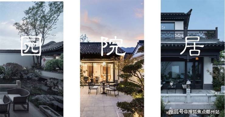 蓝城桃李春风-杭州萧山(蓝城桃李春风)首页网站丨户型图-CQ9电子 CQ9传奇电子地址-房价(图11)